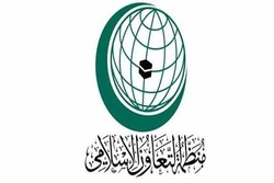 Trump's so-called Deal of Century rejected by OIC