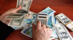 foreign currency package