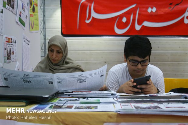 نمایشگاه مطبوعات گلستان