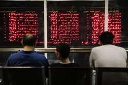 رئيس هيئة البورصة والأوراق المالية يكشف عن فرص منافسي البورصة في السوق الإيرانية