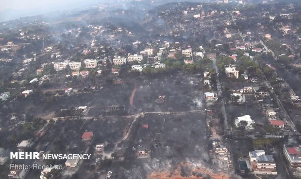 Yunanistan'da orman yangını