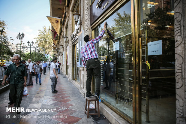 ثبات نسبی در بازار ارز حاکم شد/نرخ دلار همچنان درکانال۱۳۸۵۰ تومان