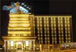  A view of the Ghasr International Hotel in Mashhad