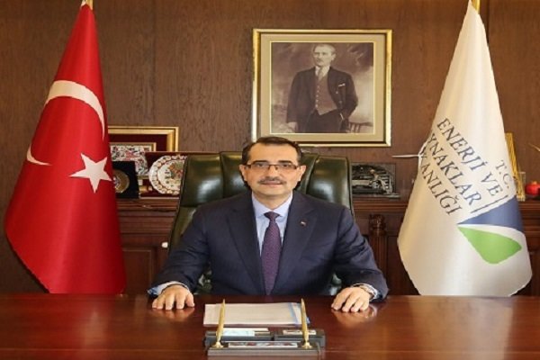 Türkiye: İran'dan doğalgaz ithalatı devam edecek