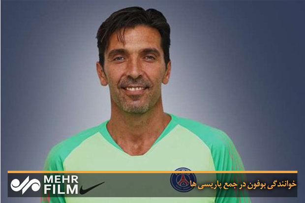 Buffon Paris'te şarkı söyledi