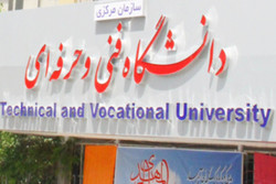 تمهیدات دانشگاه فنی حرفه ای برای شرکت دانشجویان در مراسم تشییع سردار سلیمانی