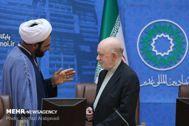 نوزدهمین اجلاس سراسری مسئولین و دبیران اجرایی بنیاد بین المللی غدیر