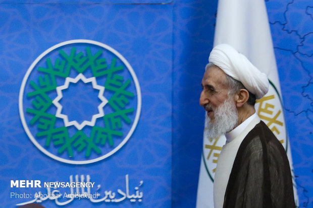 نوزدهمین اجلاس سراسری مسئولین و دبیران اجرایی بنیاد بین المللی غدیر