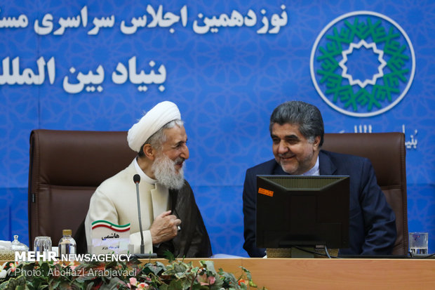 نوزدهمین اجلاس سراسری مسئولین و دبیران اجرایی بنیاد بین المللی غدیر