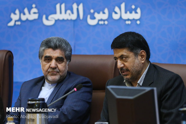 نوزدهمین اجلاس سراسری مسئولین و دبیران اجرایی بنیاد بین المللی غدیر