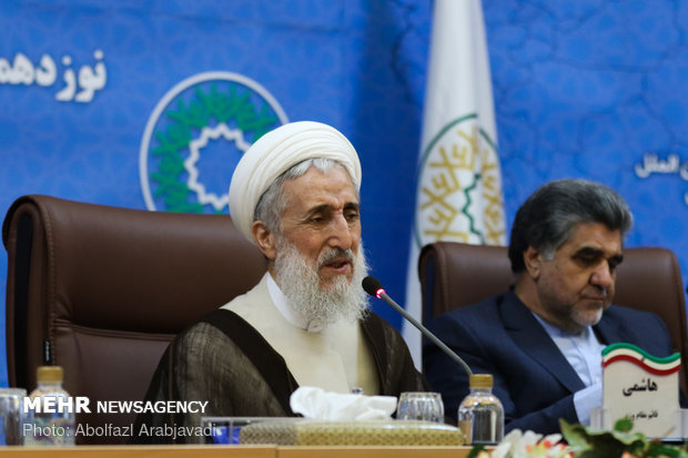 نوزدهمین اجلاس سراسری مسئولین و دبیران اجرایی بنیاد بین المللی غدیر
