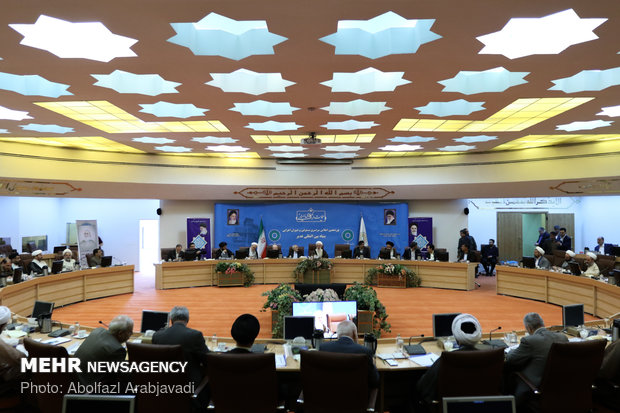 نوزدهمین اجلاس سراسری مسئولین و دبیران اجرایی بنیاد بین المللی غدیر