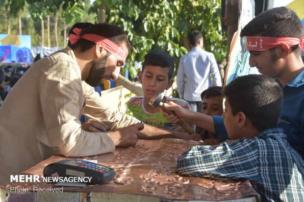 مراسم سالگرد شهادت شهید محسن حججی
