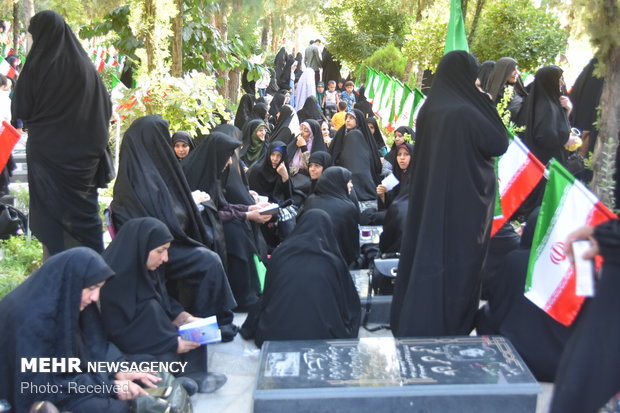 مراسم سالگرد شهادت شهید محسن حججی