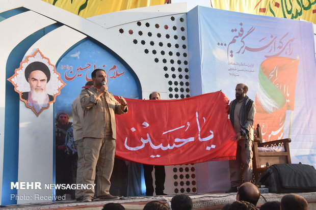 مراسم سالگرد شهادت شهید محسن حججی