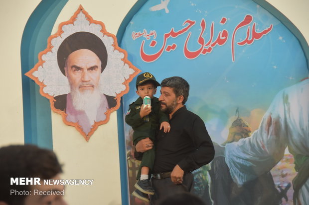 مراسم سالگرد شهادت شهید محسن حججی