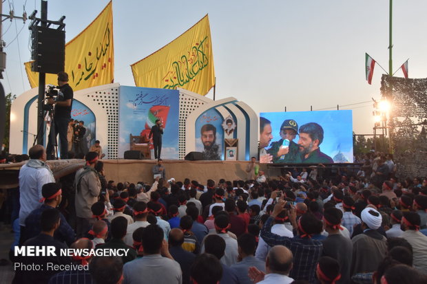 مراسم سالگرد شهادت شهید محسن حججی