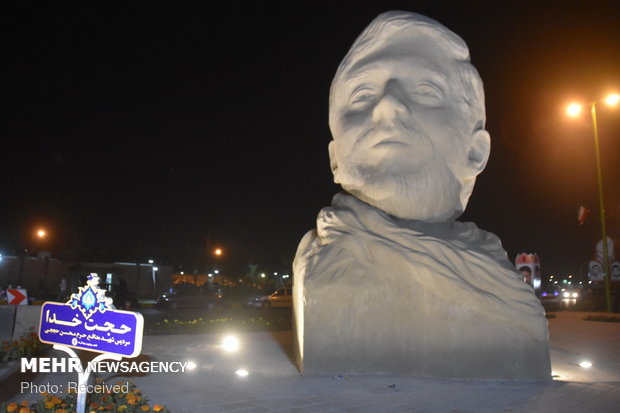 مراسم سالگرد شهادت شهید محسن حججی