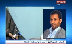 صنعاء تصف دعوة مجلس الأمن دول العدوان للتحقيق بالالتفاف وتحويل الخصم إلى حكم