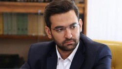 azari jahromi