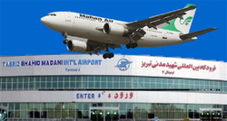 ۱۵۶۹ زائر از فرودگاه تبریز به سرزمین وحی اعزام شدند