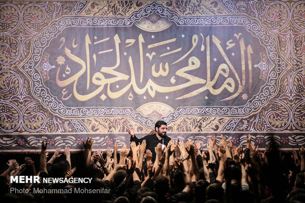 شب شهادت امام جواد (ع) در هیات ریحانة الحسین (س)