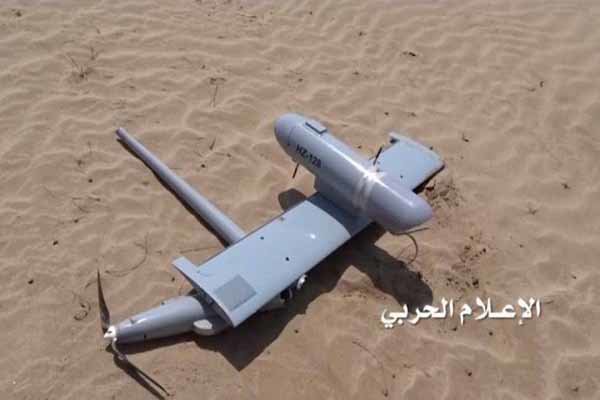 یمنی فورسز نے سعودی عرب کے جاسوس طیارے کو سرنگوں کردیا