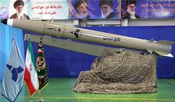 missile