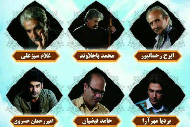 باغ تاریخی «گلستان» روی نت موسیقی لری/ گردهمایی هنرمندان ۱۱ استان