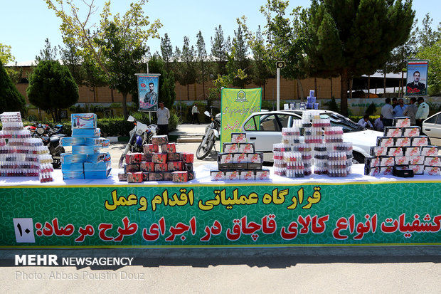 کشفیات کالاهای قاچاق در عملیات مرصاد ۱۰