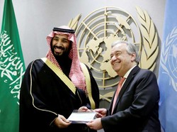 Yemen war challenges Saudi moral authority