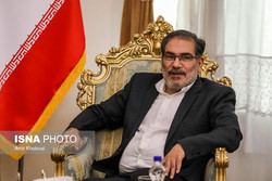 shamkhani