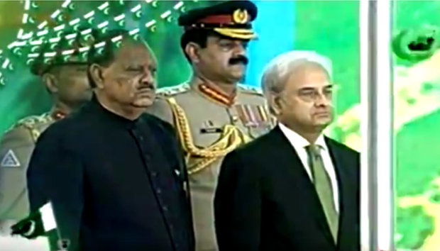 پاکستان میں 71واں یوم آزادی قومی جوش و جذبے کے ساتھ منایا جارہا ہے پاکستان میں 71واں یوم آزادی قومی جوش و جذبے کے ساتھ منایا جارہا ہے