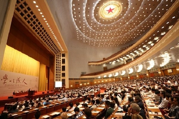 کنگره جهانی فلسفه در چین در حال برگزاری است