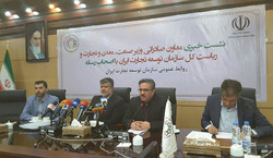 TPO Head Mojtaba Khosrotaj (2nd L) and TPO Deputy Head Mohammadreza Modoudi (2nd R) in a press conference on Tuesday