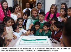 Pakistan Independence Day marked in Tehran