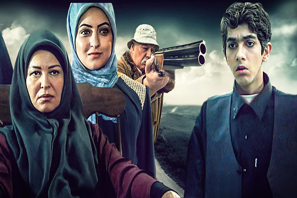 «پای پیاده» در آی فیلم 