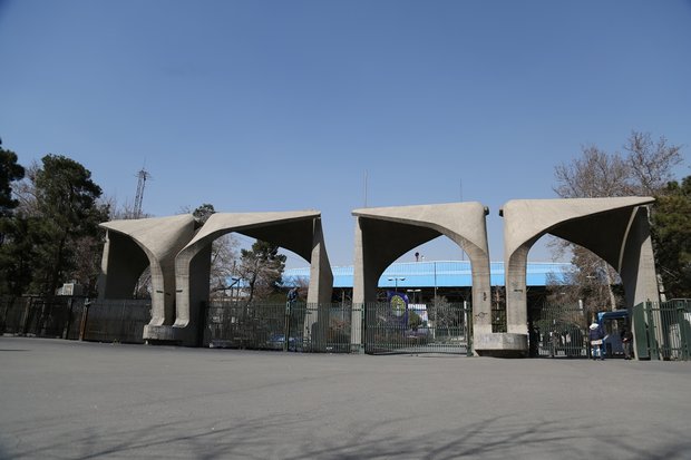 جزئیات پذیرش دانشجو در پردیس ارس دانشگاه تهران اعلام شد