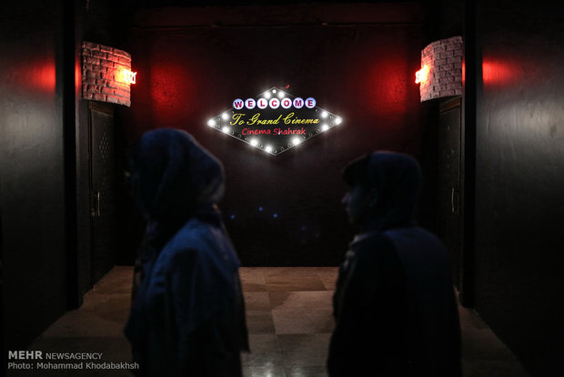 Modern cineplex 'Shahrak' in western Tehran