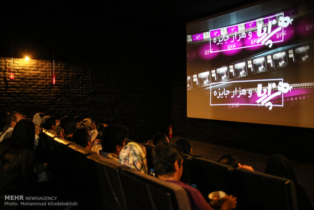 Modern cineplex 'Shahrak' in western Tehran