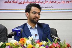 بهره برداری از ۶ طرح مخابراتی در استان اصفهان