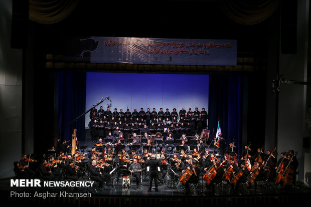 Tehran Symphony Orchestra performs 'Symphony of Piruzi'