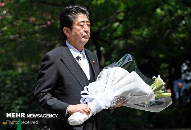 مراسم یادبود پایان جنگ جهانی دوم در ژاپن‎