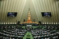Parliament condemns anti-Iranian UNGA resolution