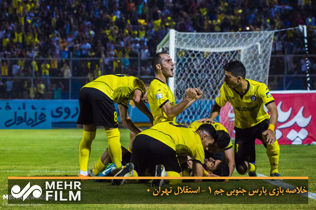 فلم/ پارس جنوبی جم اور استقلال تہران میں فٹبال مقابلہ