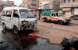Bomb that killed 40 children in Yemen was supplied by the U.S.
