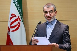 Guardian Council rejects bill on combating money laundering