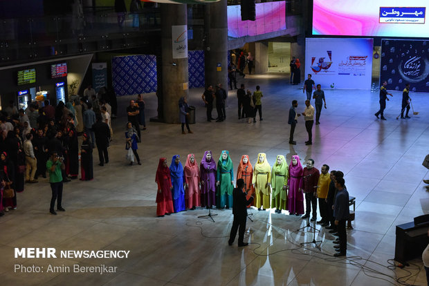 Closing ceremony of first festival of Iranian choirs