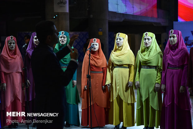 Closing ceremony of first festival of Iranian choirs