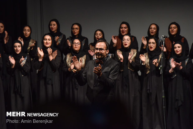 Closing ceremony of first festival of Iranian choirs